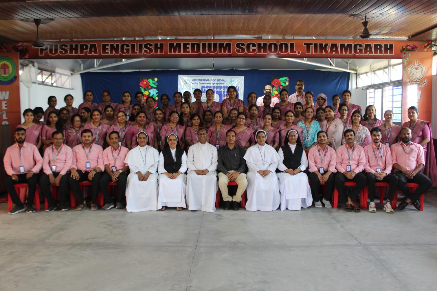 PUSHPA ENGLISH MEDIUM SCHOOL Banner Image